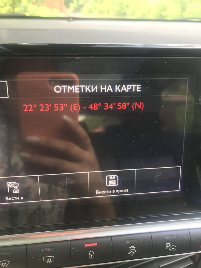 Rancho 555 Konuk evi Ujgorod Dış mekan fotoğraf